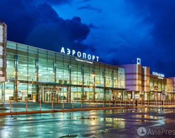 Аэропорт Кольцово Екатеринбург-DSC_3561-1138х655