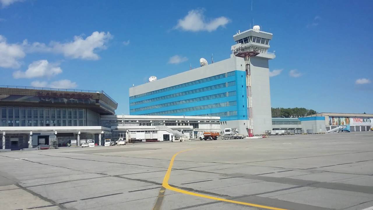 Аэропорт "Хабаровск-Новый"